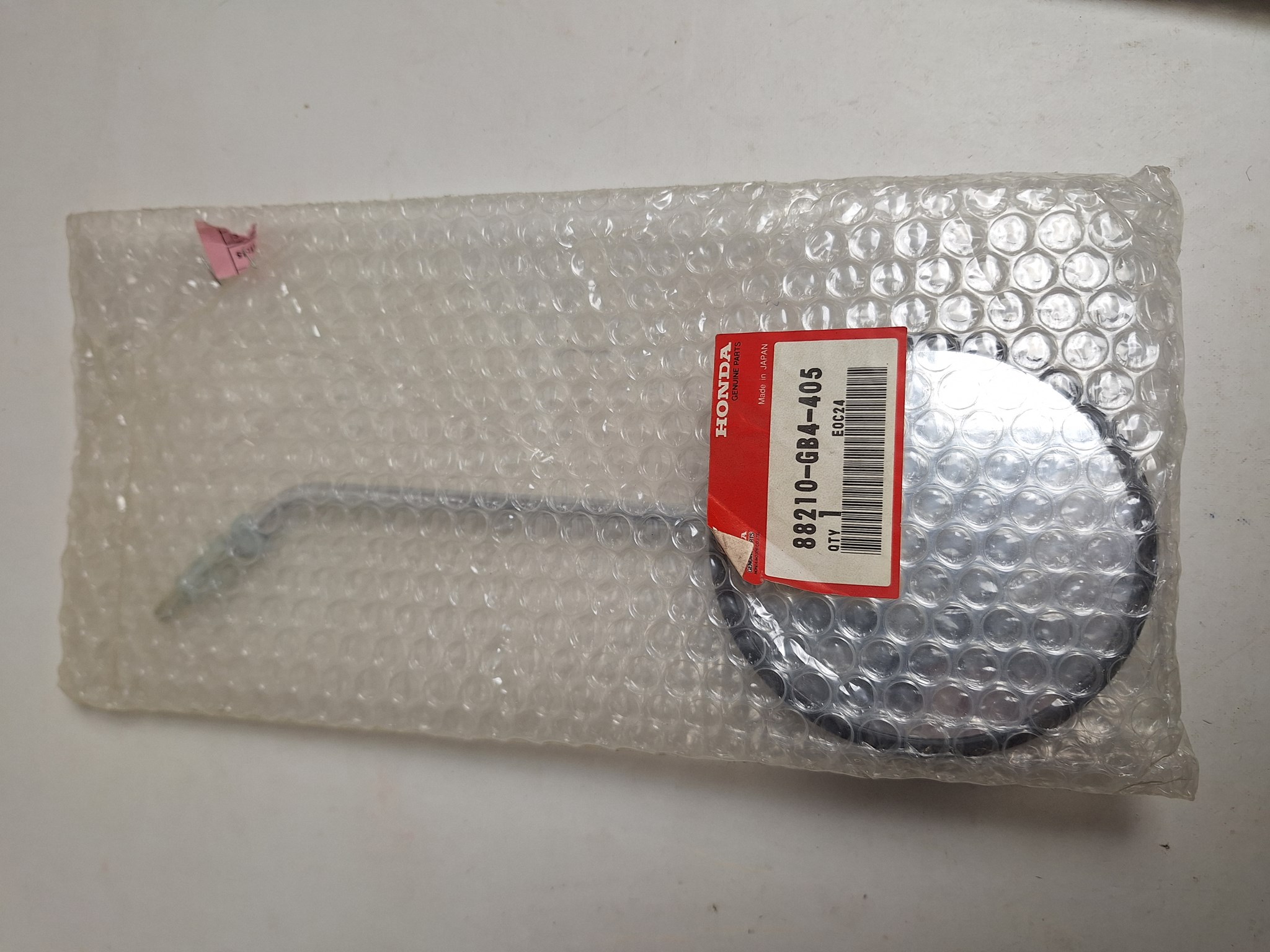 Picture of RUECKSPIEGEL  88210-GB4-405